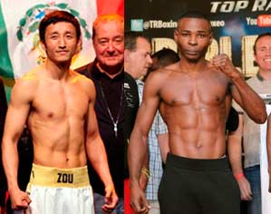 shiming-rigondeaux