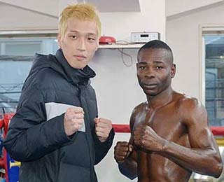 Amagasa - Rigondeaux