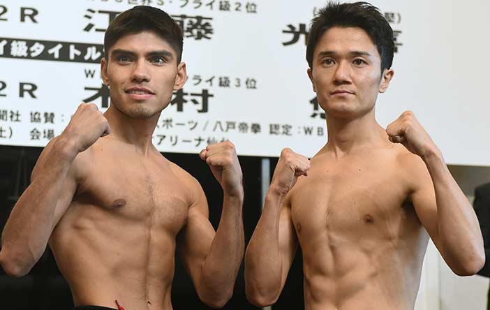 PEDRO GUEVARA VS YU KIMURA - PHOTO CREDIT: NAOKI FUKUDA