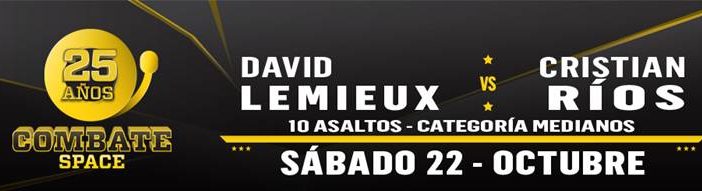 david-lemieux-vs-cristian-rios%e2%80%8f-espace