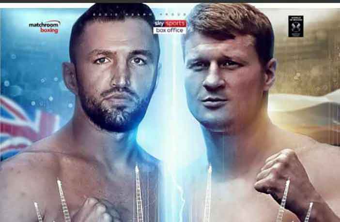 Hughie Fury vs. Alexander Povetkin