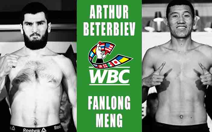 Beterbiev vs Fanlong