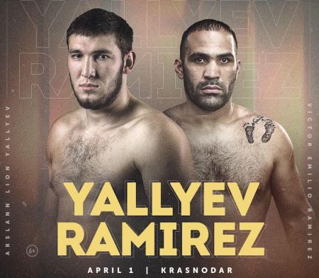 Víctor Ramírez vs. Arslan Yallyev