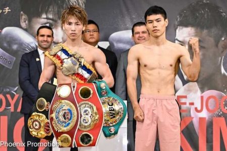 Naoya Inoue vs Ye Joon Kim