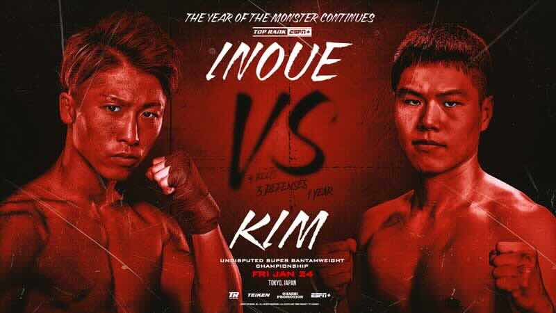 Naoya Inoue vs. Ye Joon Kim