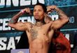 Gervonta Davis